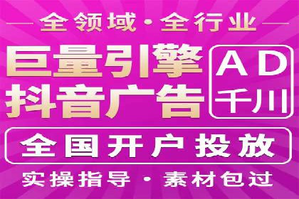 案例解析：百度推广费用如何实现精准定位